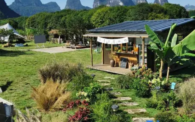 Shuimoju Village Hotel
