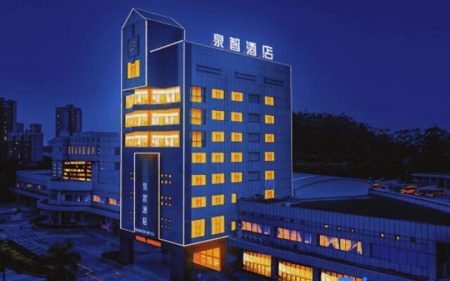 BaiLiQuanZhiJiuDian Hotel (Jianmei Guangchang Bus Station)