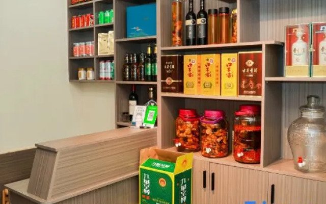 Jiuhuashan Jiuzhou Nanyuan Homestay