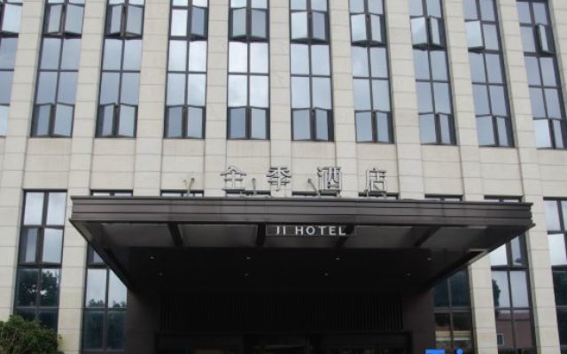 Ji Hotel Shanghai Pudong Airport Free Trade Zone