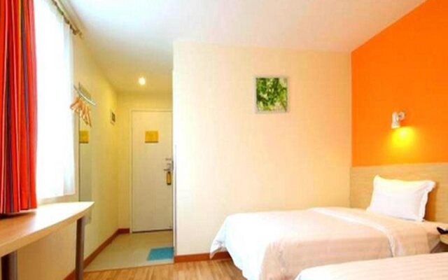 7Days Inn Beijing DaXing Huangcun Qingyuan Road Subway Station