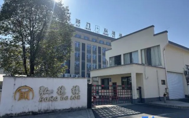 Yimen Yudelou Hotel – Exterior – Huangshan