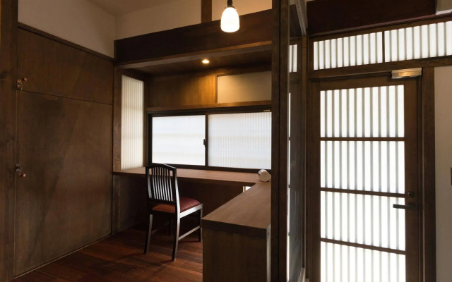 Rikyu-an Machiya Holiday House