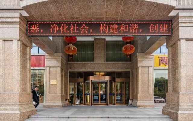 Liang an International Hotel