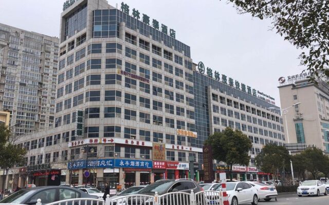 GreenTree Inn Yancheng Jiefang Road Express Hotel