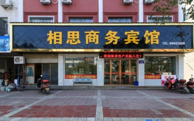 Xiangsi Business Hotel