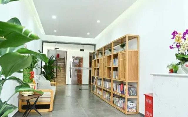 Gubei Yuehai Homestay (Gubeikou Shuizhen Shop)