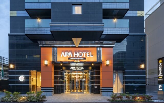 APA Hotel Fukuoka Tenjin Nishi