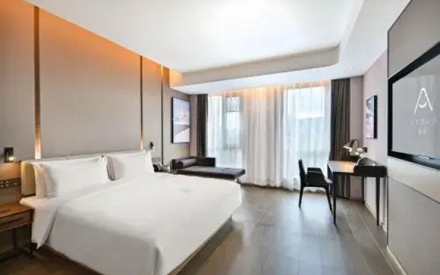 Atour Hotel Kunming Dianchi Park 1903