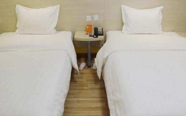 7Days Premium Beijing Dongzhimen Airport Express Station