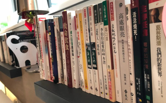Taipei Discover Hostel