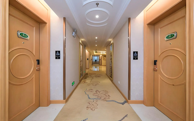 Venus International Hotel Hankou North Branch