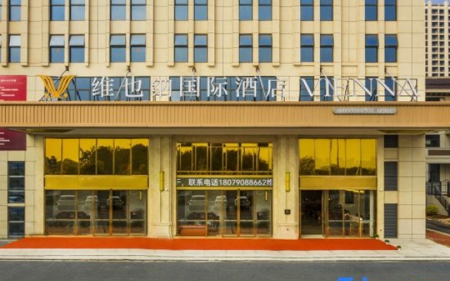 Vienna International Hotel (Ji'an Jishui Branch) – Exterior – Jian