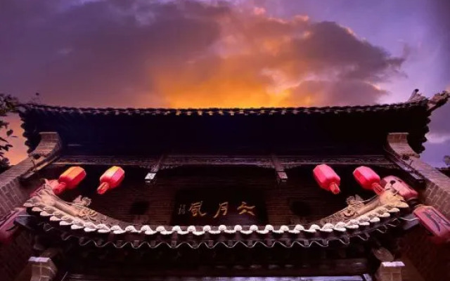 Liqun liuyuefeng Homestay