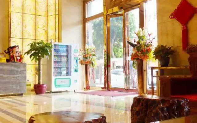 Fuye Holiday Hotel