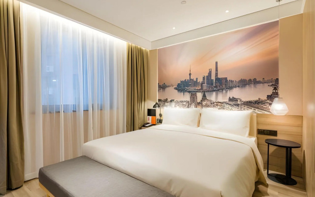Atour Hotel South Bund Shanghai
