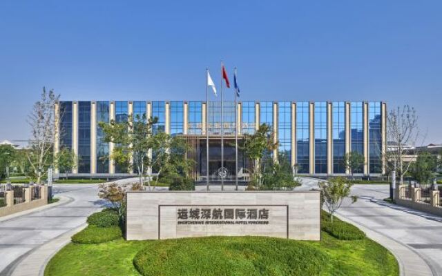 Yuncheng Shenzhen Airlines International Hotel (Yuncheng Yanhu International Airport)