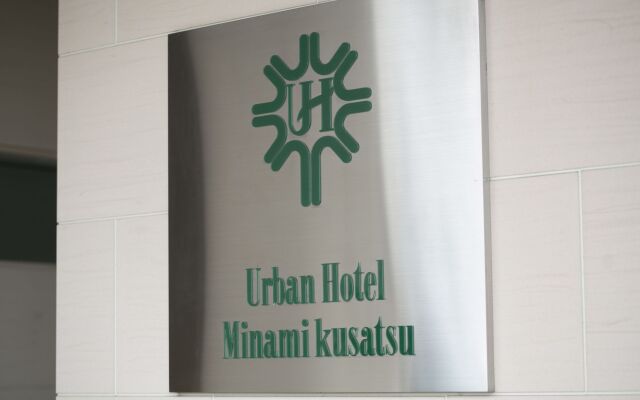 Urban Hotel Minami Kusatsu