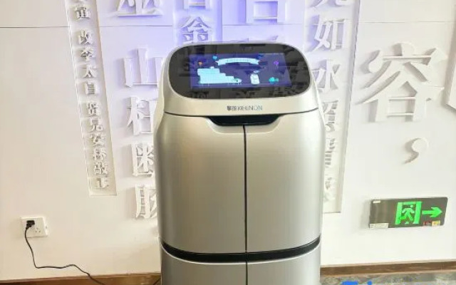 Yunzhixi Hotel