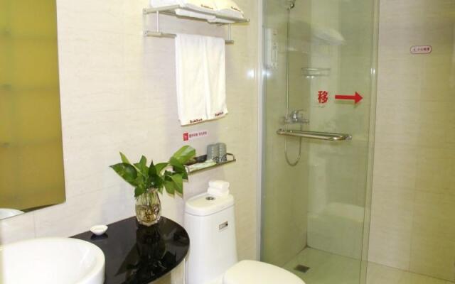 Shell Shanghai Yangpu District Shuangyang Road Hotel