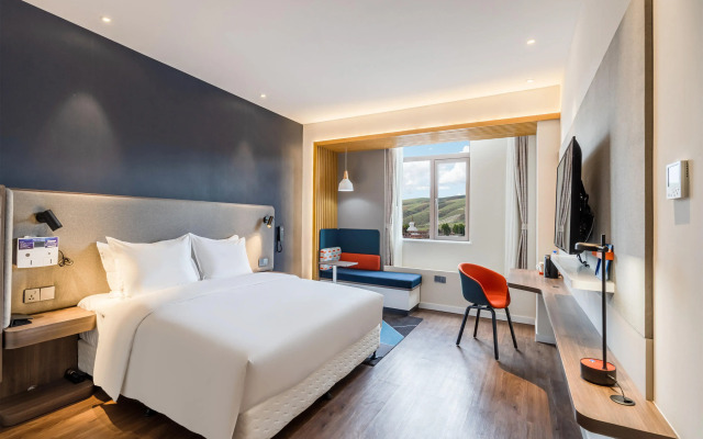 Holiday Inn Express Jingdezhen Ancient Town by IHG