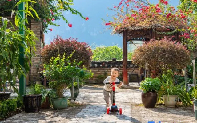 Xianting Holiday Hotel