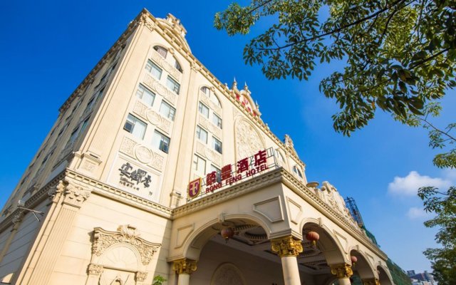 Zhuhai Rongfeng Hotel