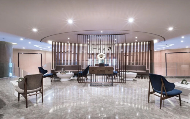 Atour Hotel Xinzhuang Shanghai