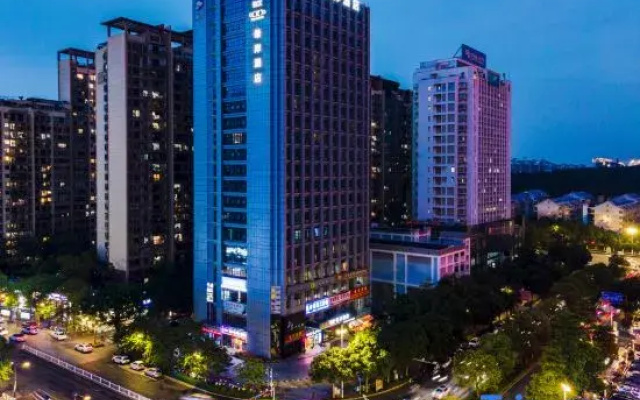 Xana Hotelle Nanning Wanxiang Mall Convention and Exhibition Center