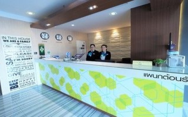 Ingnaam Hotel