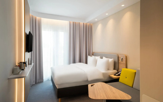 Holiday Inn Express Rosenheim by IHG