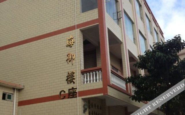 Haijiaocheng Tourist Holiday Center