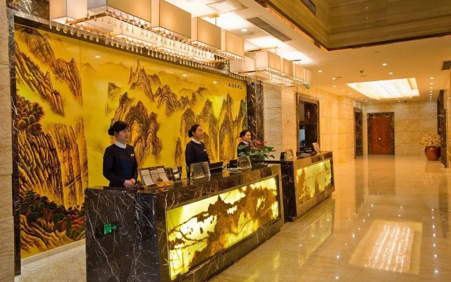 Yichang Jinshi Hotel