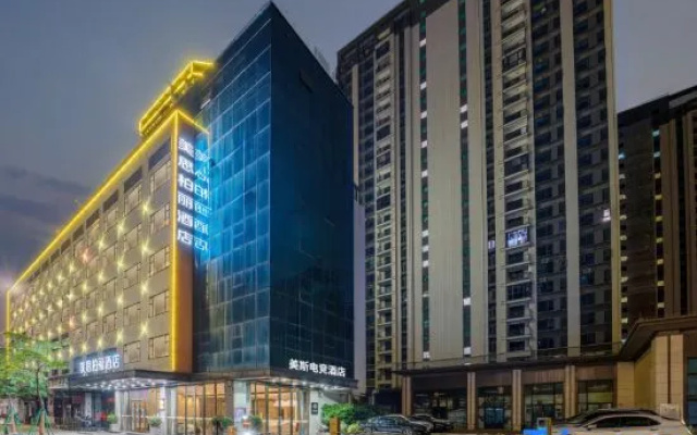 Meisi E-Sports Hotel (Wuyi University) — 2-star hotel in Jiangmen
