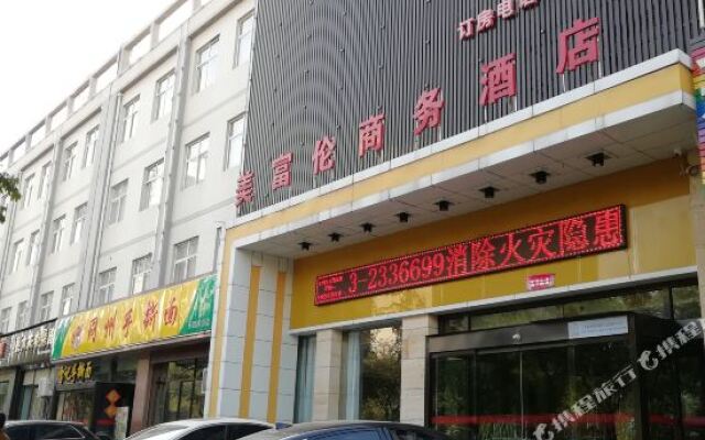 Meifulun Business Hostel