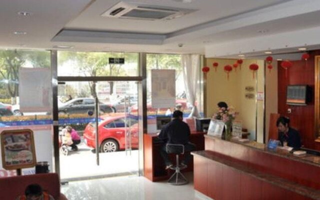 Hanting Hotel Suzhou Zhuozhengyuan