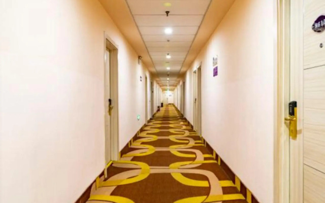 Tiandi Renhe Business Hotel Jinan Quancheng Square