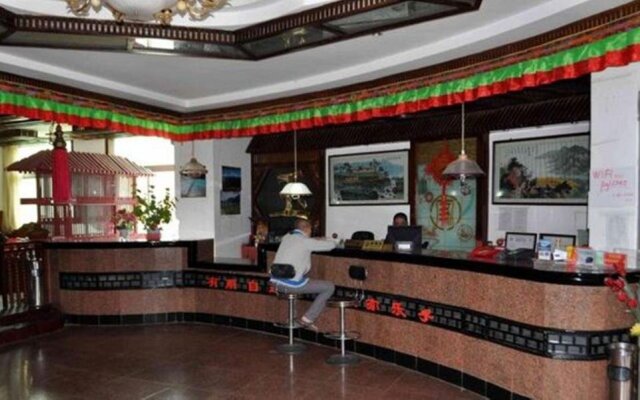 Nyingchi Jiazhou Hotel