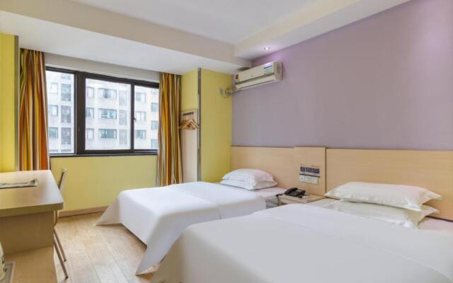 7 Days Inn Hangzhou Xiasha Gaosha Subway Station Business Street Branch