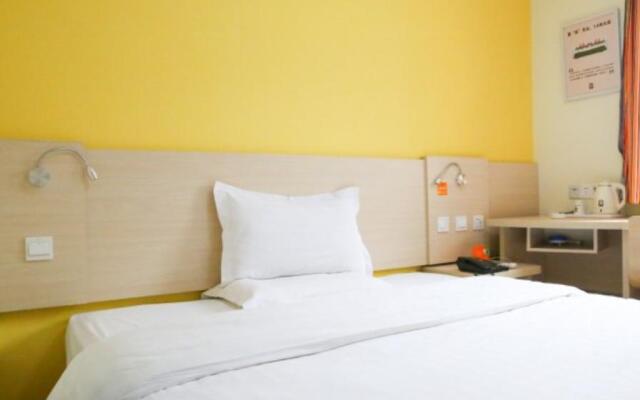 7 Days Inn (Jinan Changqing Jingshi West Road)