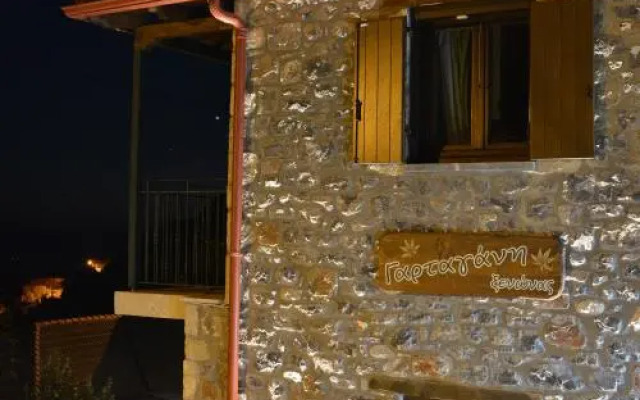 Gartagani Guest House