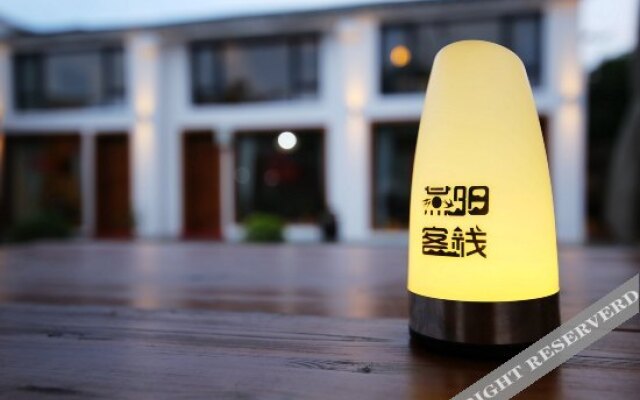 涠洲岛燕阳客栈