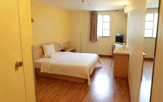 7Days Inn Youpin Hotel (Hezhou High-speed Railway Station Fu'anju)