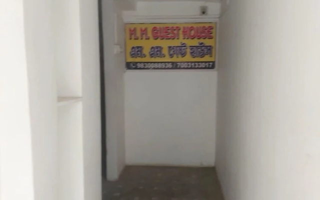 Goroomgo M M Howrah Maidan Home Stay Kolkata