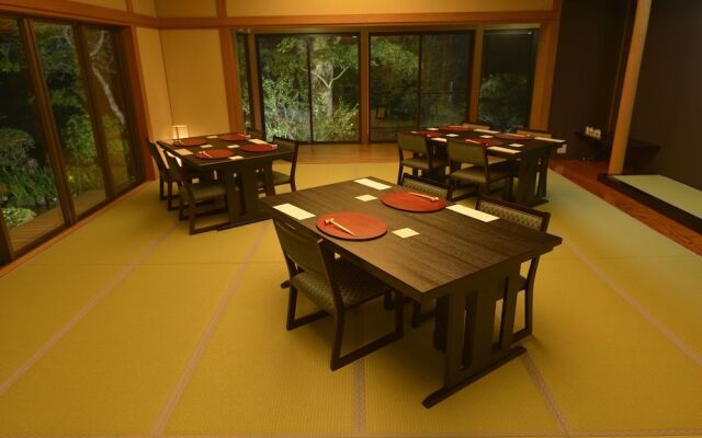 Atami Keienn