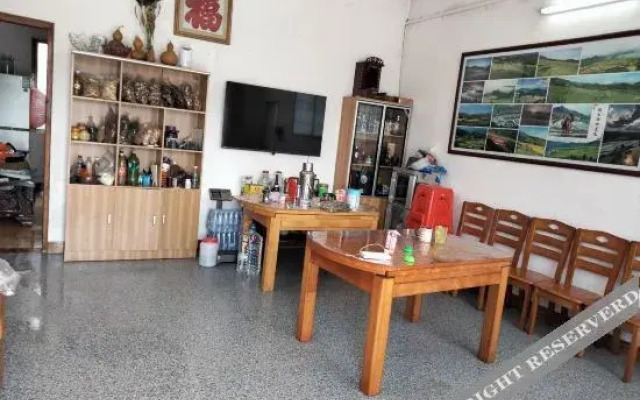 Oujia Terrace No. 13 Farmhouse