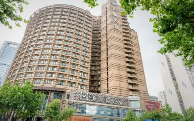 Mehood Hotel (Shanghai Lujiazui Yaoban Branch)