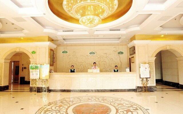 Vienna Hotel Guanlan Avenue - Shenzhen