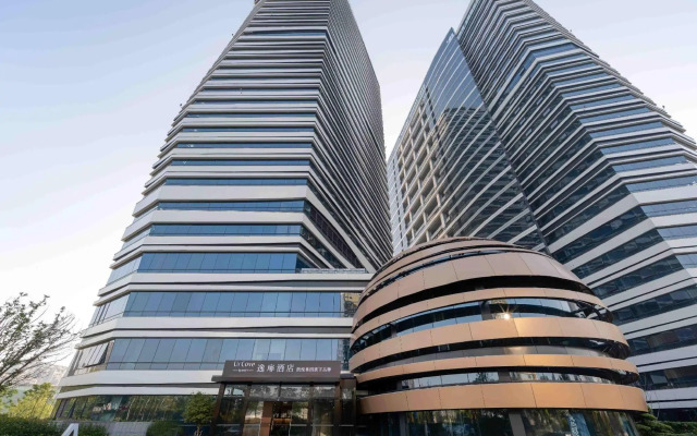 UrCove by HYATT Hangzhou Riverside CBD