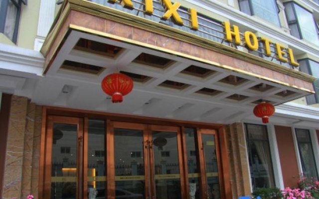 Xi Xi Holiday Hotel